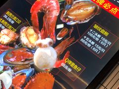 -七欣天香辣蟹火锅(南京建宁路大观天地店)