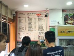 -荔林食店(西华路店)
