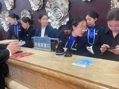 -大同王府至尊酒店