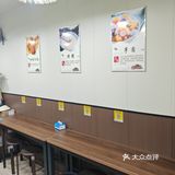 夏日必备清凉甜品，推荐！