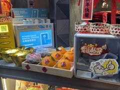 -海底捞火锅(油麻地店)