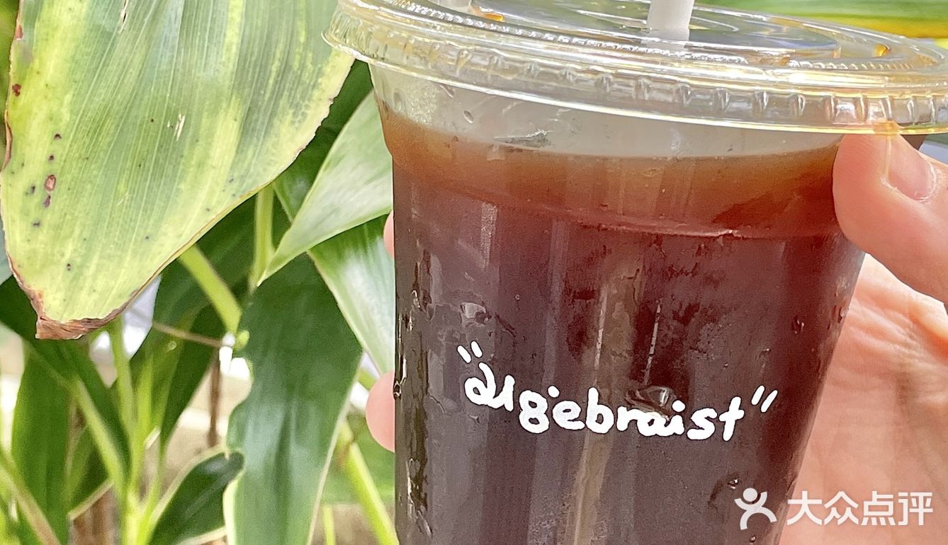 限量发售的哦！咱早去早️