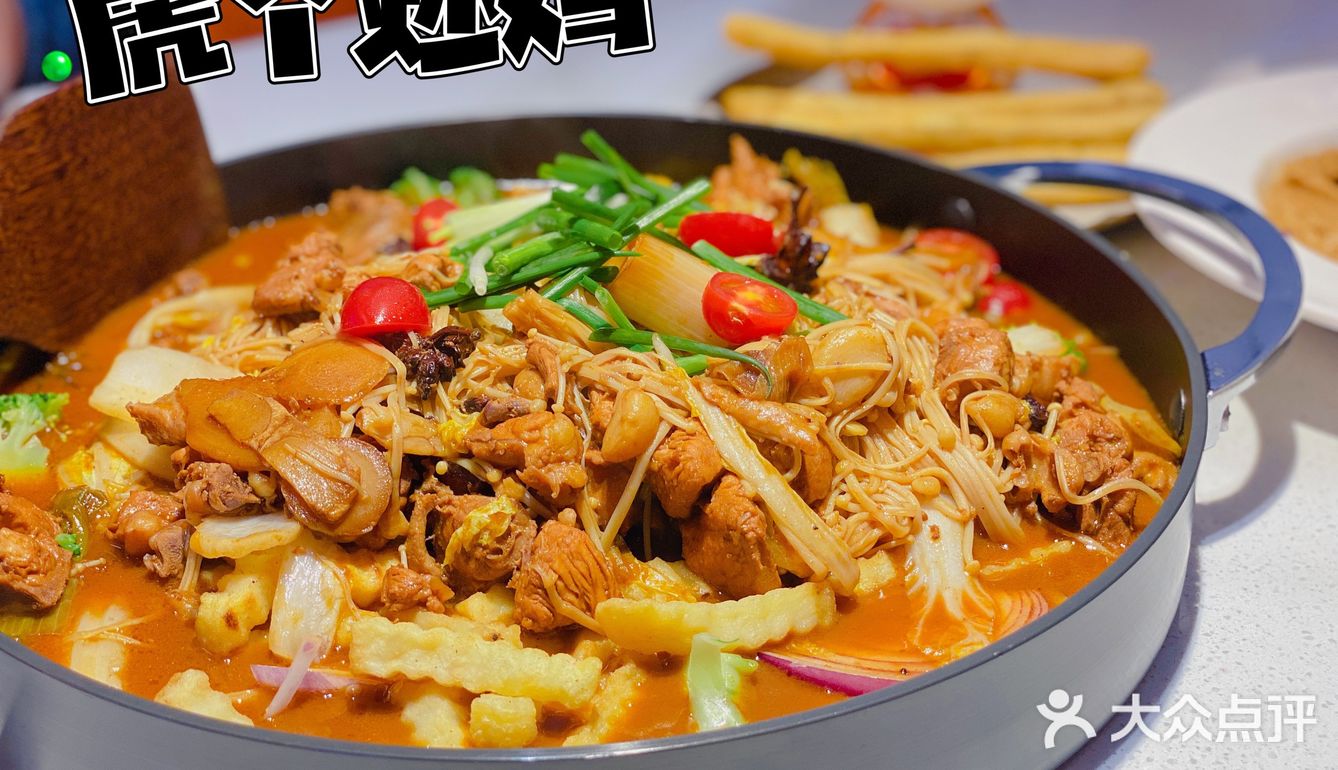 那些店441｜炒雞屆資優生量大價優超下飯🍚