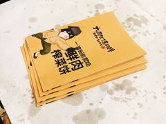 -九月生活(新市街店)