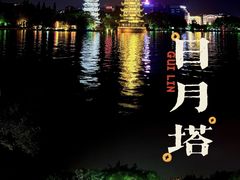 -桂林站