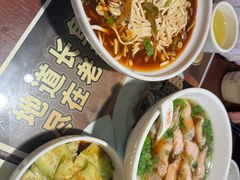 -老淮城·长鱼面(河下古镇店)