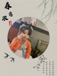 -琳琅阁汉服体验馆