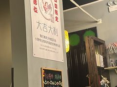 -小隐(淮海路店)