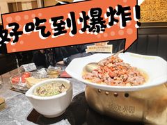 -炊烟小炒黄牛肉(浦东世纪汇店)