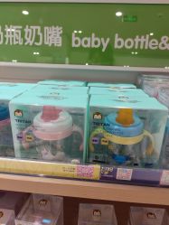 -孩子王(静安大融城店)