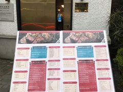 门面-弗兰克牛排西餐厅Ribone steak house(柠檬花园店)