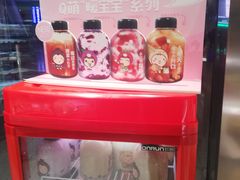-仟吉KenGee(武汉高铁站店)