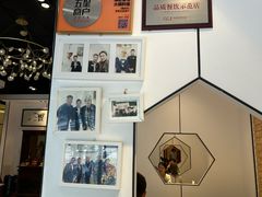 -沄记顺德菜打边炉(东直门店)