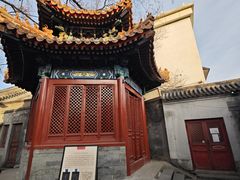 -贤良祠