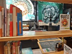 -和府捞面(天河领展广场店)