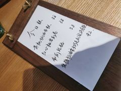 -竹子咖啡bamboo coffee