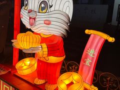 -老门东历史文化街区