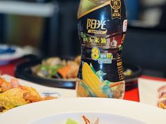 -city'super超·生活(国金中心商场店)