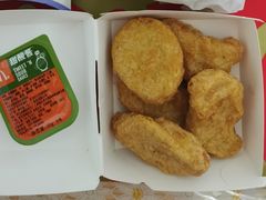 麦乐鸡-麦当劳(健德桥得来速店)
