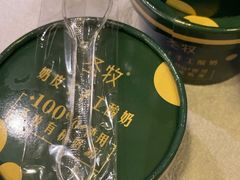 -东兴楼(通州店)