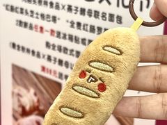 -秋林食品(秋林公司店)