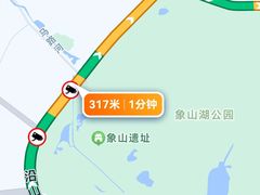 -佛手湖郊野公园