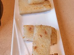 香煎马蹄糕-蒸武门·广式茶点(石滩店)