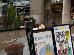 -Alimentari早午餐(安福路店)