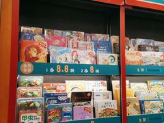 -西西弗书店&矢量咖啡(凯德晶萃广场店)
