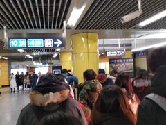 -海淀黄庄(地铁站)
