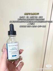 -玛莲朵·海菲秀冰珀科