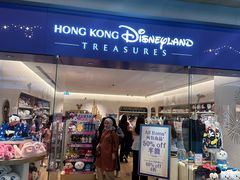 -东荟城名店仓
