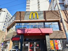 -麦当劳(团结湖店)