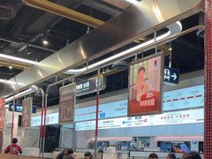 -敏华冰厅(平安金融中心店)