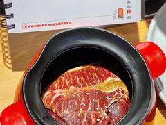 -勇誌烧肉·焱铁烧