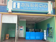 -欢乐水魔方水世界
