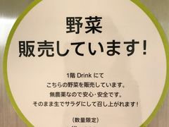-伊东屋(本店)