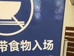 -南宫温泉水世界