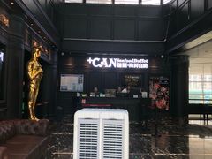 -加餐海鲜自助(集美银泰百货店)