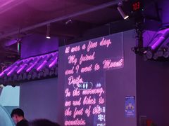 -粉墨特色菜·烧烤音乐酒馆