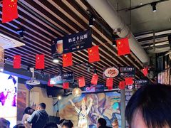 大堂-西域阿里马新疆菜·清真(桂花路店)