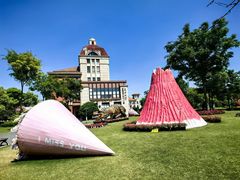 -歌斐颂巧克力小镇