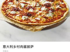 -玛尚诺Pizza&Bar(长泰广场店)