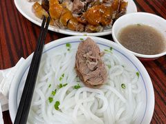 -凌舍好烧鹅(中山路店)
