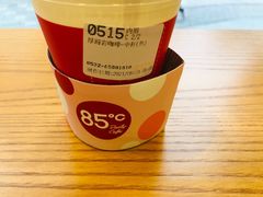 -85度C(青岛燕儿岛店)
