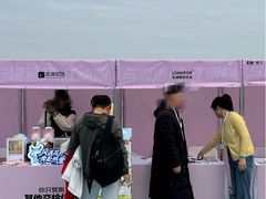 -龙湖杭州滨江天街