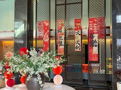 -兰州正宁路智选假日酒店