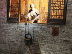 -环城公园