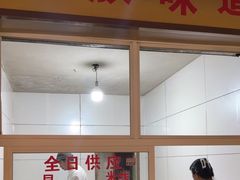 -文山荷鲜居(翠湖店)