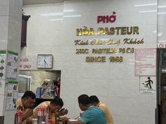 -Pho Hoa Pasteur